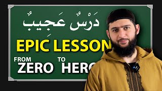 LEARN ARABIC  YOU WILL SPEAK After this 12 in 1 [upl. by Onofredo]