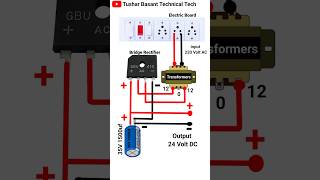 12 0 12 Transformer 24 volt DC Connection shorts [upl. by Rozele181]