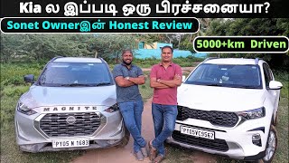 Kia Sonet SUV after a year User Review Sales amp service eppadi iruku kia sonet tamil cars [upl. by Carisa]