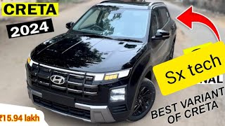 Creta 2024 second top SX tech details walkaround review [upl. by Swetiana663]