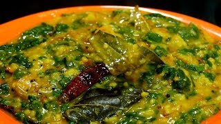 How To Make Dal Palak Dhaba Style  दाल पलक  Easy Cook with Food Junction [upl. by Nauwtna]