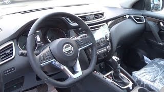 استعراض مواصفات نيسان قشقاي 2020 بالتفصيل Nissan Qashqai [upl. by Saylor]