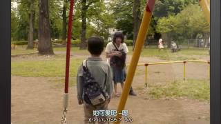 奇跡の人06 Kiseki no Hito Ep 06 [upl. by Luthanen]