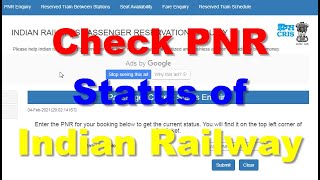 How to Check PNR status of Indian Railway [upl. by Adohr681]