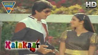 Kalakaar Movie  Kunal Goswami Sridevi Lovely Scene  Kunal Goswami  Eagle Hindi Movies [upl. by Pineda]