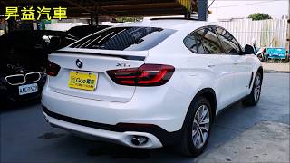 2015 總代理 BMW X6 35i 昇益汽車 [upl. by Cousin]