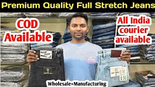 400 रु से शुरू JEANS wholesale market Delhi Tank Road Jeans Manufacturer jeans shirts [upl. by Rayshell]