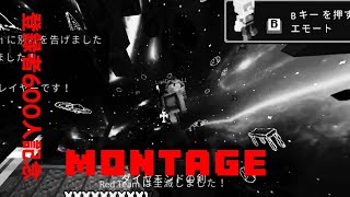 HIVE MONTAGE Skywars clip💀編集者▶sabo10q7d [upl. by Kulsrud636]