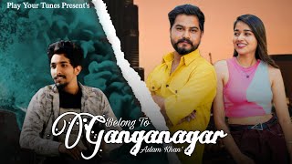 Belong to Ganganagar  Official Trailer  Aslam Khan  Mahboob  Redsun Music  New Punjab Song 2024 [upl. by Eliak]