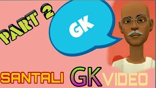 Chadra haram gk video  new santali video hd 2020 [upl. by Attennod]