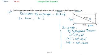 Class 7  Maths  Ex 65  Q7 [upl. by Krusche]