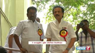 MK Stalin moves HC for omitting Kolathur from Govt Schemes  Tamil Nadu  News7 Tamil [upl. by Fachini]