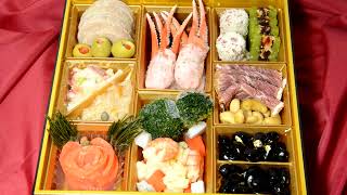 【おせち2022】大丸・松坂屋厳選＜鹿鳴＞京都 祇園末友監修 Traditional food Japan Osechi 2022 Daimaru Matsuzakaya Carefully [upl. by Aneekahs]