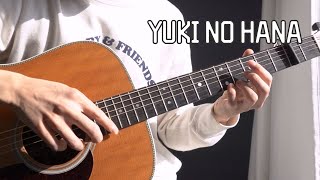 Yuki no Hana Snow Flower  Mika Nakashima  Fingerstyle Guitar Cover [upl. by Emilio]