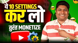 MASTERING Google Adsense for YouTube Monetization Success  How to Get Monetized on YouTube [upl. by Notrub475]