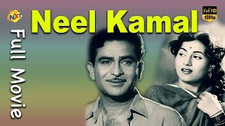 Neel Kamal  नील कमल 1947 Hindi Full Movie  Raj Kapoor  Begum Para  Bollywood Movies  Tvnxt [upl. by Marsiella]