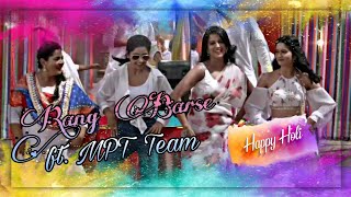 Rang Barse ft MPT Team 💙 Happy Holi😄😄 holi maddamsir kareena anuseena mpt cheetosh pushwab [upl. by Gaspar]