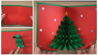 Simple Popup Christmas Tree CardDIY Christmas CardPopup christmas card christmascard idea [upl. by Bergren]