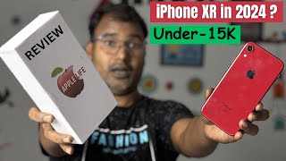 iPhone XR in 2024 II iPhone xr review II Best iPhone under 15K [upl. by Croner]