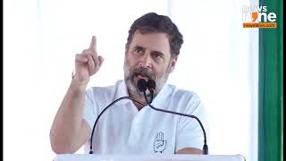 Rahul Gandhis Message to Congress Workers ahead of Haryana polling day  news9 [upl. by Yddeg594]