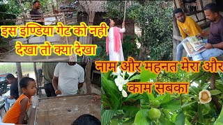 vlog 258 इण्डियन होके इस इंडिया गेट को नही देखा तो लाइफ मेंक्या देखा villagelifestyle [upl. by Hodgson173]