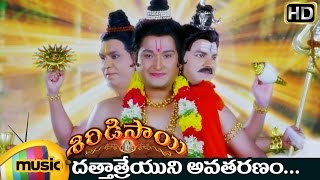 Shiridi Sai Telugu Movie Songs  Datthatreyuni Avataranam Video Song  Nagarjuna  MM Keeravani [upl. by Ahcrop]