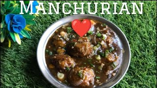 वेज़ ग्रेवी मंचुरीयन असानी से बनायें ❤️Vegmanchurian  Manchurian Gravy  Neelam’sRasoi [upl. by Sirois]