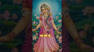 Radhe Radhe [upl. by Enyrhtak]