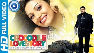 New Malayalam Full Movie 2013  Crocodile Love Story  Malayalam Full Movie Latest [upl. by Mylan]