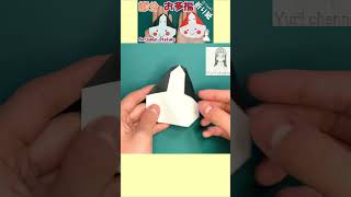 【節分 簡単折り紙】お多福の折り方【Easy Origami】How to make setsubun Otafuku demons out  luck in  おたふく shorts [upl. by Foah]