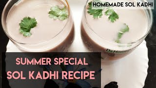 Best Sol Kadhi Recipe  Homemade Kokum Kadhi Recipe  Thanda Sol Kadhi  सोलकढी [upl. by Akcirret]