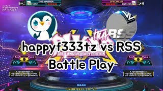 PIU XX Battle happyf333tz vs RSS BattleImprinting S21Cleaner S21Skeptic S24 [upl. by Kristin]