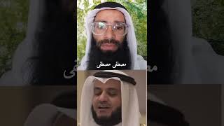 Mustafa Mustafa Mishary Rashid Alafasy and Me quran naseed naat newvideo [upl. by Enohs]