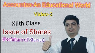 12th Class Forfeiture Of Shares Part2 HINDI [upl. by Neelyaj]