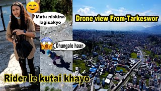 BINA GALTI PANI RIDER LE KUTAI KHANU PARNE  DRONE PRACTICE DAY3 GalliRidesNepalE [upl. by Ahseenal]