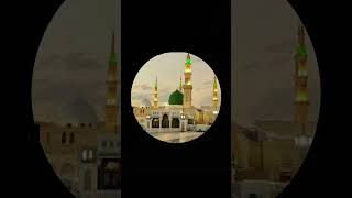 Narra Takbir naat naat for asfak realfeedbestshorts [upl. by Wisnicki]