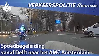 Spoedbegeleiding vanaf Delft naar het AMC Amsterdam [upl. by Ardeha]