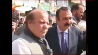 Tezabi Totay Comedy Nawaz Sharif funny videos [upl. by Elohcin]