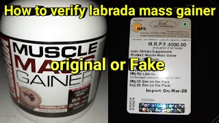 How to verify labrada muscle mass gainer real or fake [upl. by Sesylu]