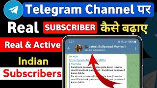 Telegram channel par subscriber kaise badhaye  Telegram Subscribers Kaise Badhaye Telegram [upl. by Brouwer984]