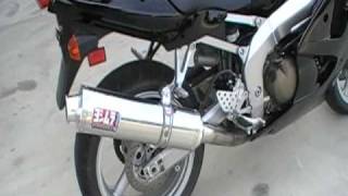 2007 Kawasaki ZZR600 Video Classified [upl. by Sanfred]