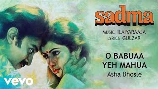 O Babuaa Yeh Mahua Best Audio Song  SadmaSrideviKamal HaasanAsha BhosleIlaiyaraaja [upl. by Dranrev539]