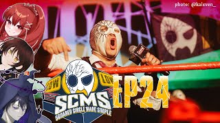 Post MYPW Champions Quest Game Show【Cornelius LOW 🤼🛎️】【SCMS EP 24】 [upl. by Lemay]