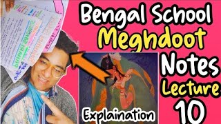 Meghdoot  Bengal School Of Miniature Painting  CBSE  Class12  Painting  Lecture10 [upl. by Aurelio]