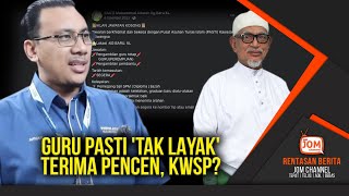 RENTASAN 1572  GEMPAR KINI KETUA PEMUDA PAS DEDAH KEZALIMAN PAS TERHADAP GURU PASTI [upl. by Byrdie844]