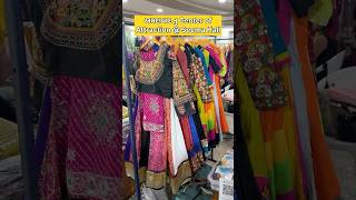 Ahmedabad Exhibition ✨ song music bollywood tseries newsong trending fashion diljitdoshanjh [upl. by Eittam470]