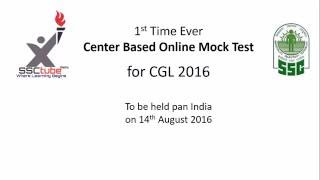 SSCtube All India Center Based SSC Mock Test [upl. by Dreda447]