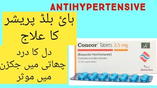 Concor Tablet Uses benefits dose and Side effects Antihypertensive Medicine Medical knowledge [upl. by Atiuqel281]