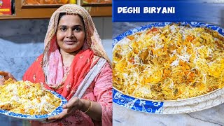 Deghi Biryani Recipe  Deghi Biryani Ghar me Banane Ka Asaan Or Sahi Tarika [upl. by Navert]