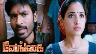 Venghai  Vengai Tamil Full Movie Scenes  Tamanna Intro  Dhanush Meets Tamanna  Ganja Karuppu [upl. by Sair]